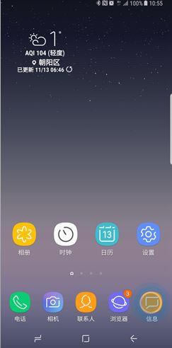 note10?note10OöźεkB