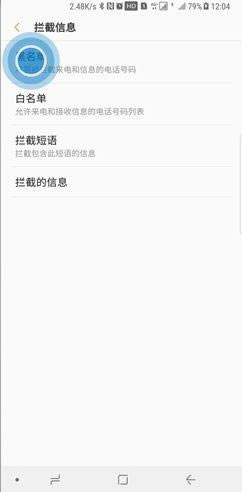 note10?note10OöźεķB_׿֙C_֙CWԺ_վ