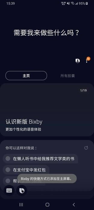 Galaxy A70sֵI Galaxy A70s֙Cȫuy_֙Cuy_֙CWԺ_վ