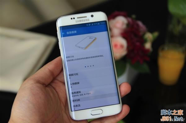 Galaxy S6/S6 edgeDp箋