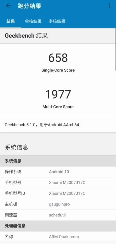 Redmi Note 9 Proֵֆ Redmi Note 9 Pro֙Cȫλuy_֙Cuy_֙CWԺ_վ