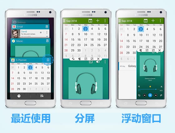 iphone6note4ĂãNote4ciPhone6uyDԔB_֙Cuy_֙CWԺ_վ