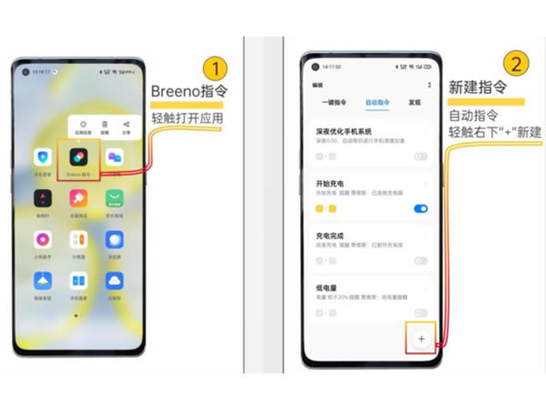 realme֙C(j)ôO(sh)óЧ?֙C(j)O(sh)óЧ̳_׿֙C(j)_֙C(j)W(xu)Ժ_վ