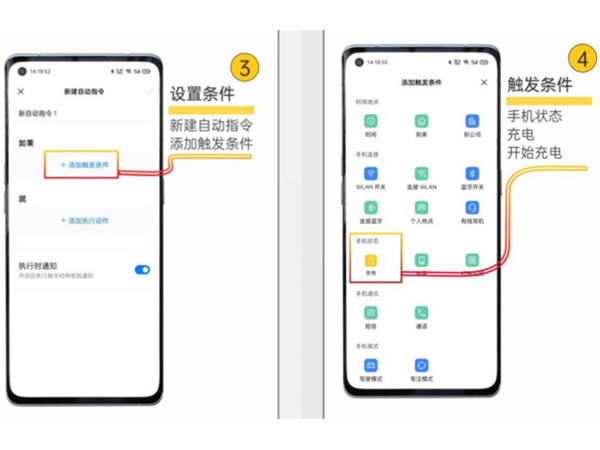 realme֙C(j)ôO(sh)óЧ?֙C(j)O(sh)óЧ̳_׿֙C(j)_֙C(j)W(xu)Ժ_վ