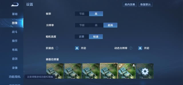 S22UltraΑô?S22UltraΑwuy_׿֙C_֙CW(xu)Ժ_վ