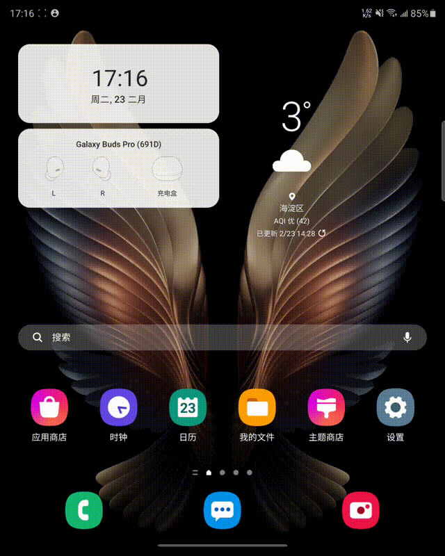 @δ AMate X2 vs W21 5Gl(f) 