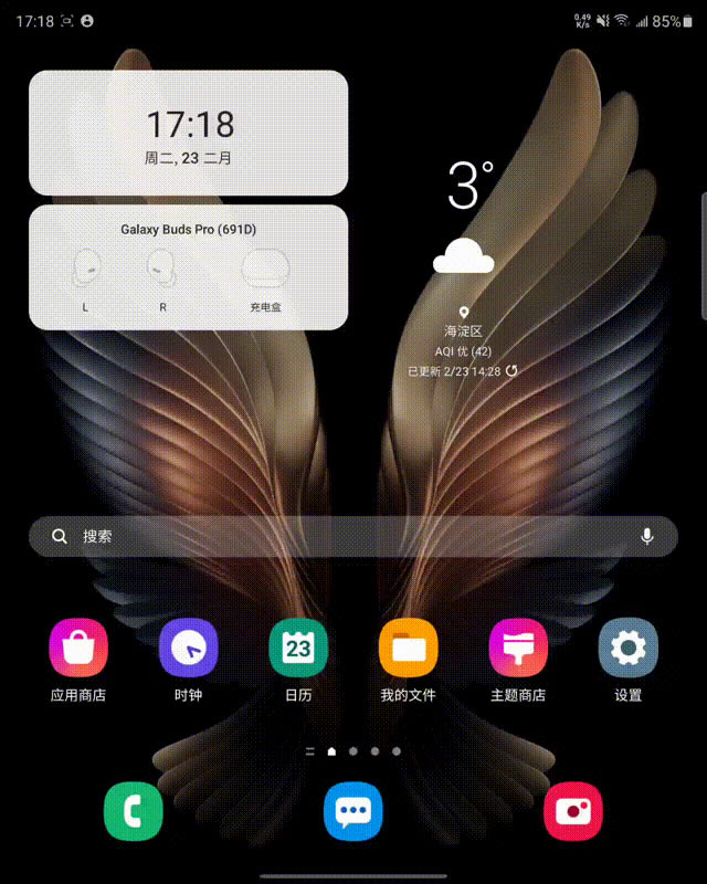 @δ AMate X2 vs W21 5Gl(f) 