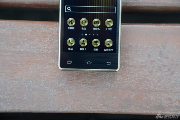 W2015߶̄շw֙CCDp_׿֙C_֙CWԺ_վ