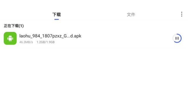 ȫۯBOӋ+p W21 5Guy 