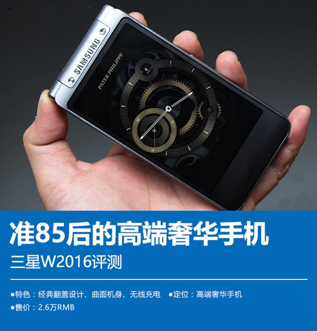 W2016ô W2016Ԕuy