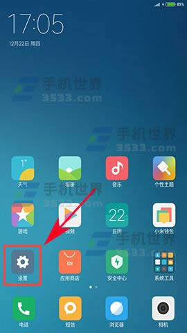 note4绰ûΰ?