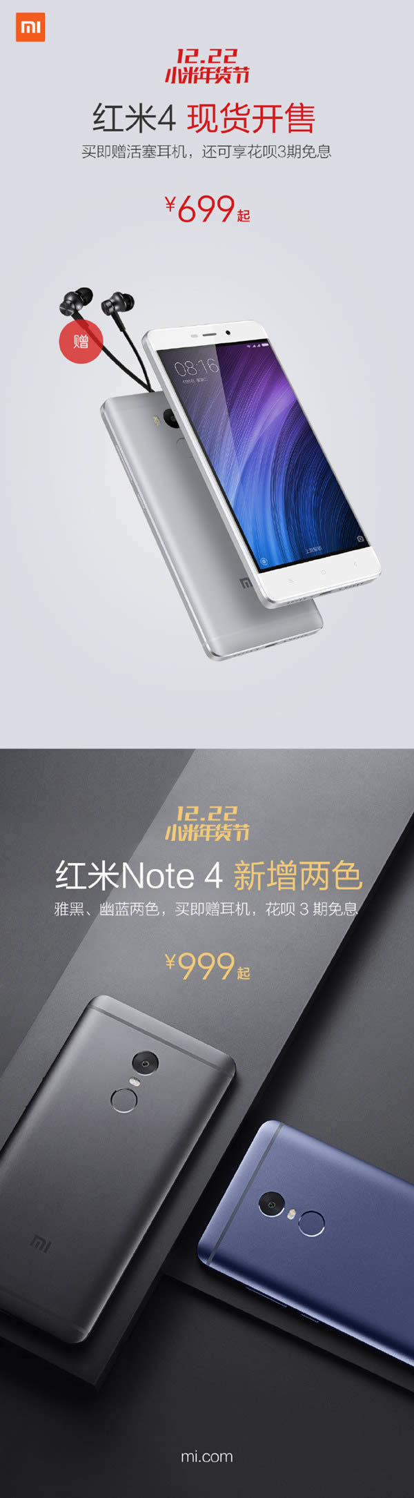 Note4ɫźɫһЩNote4ɫɫͼ