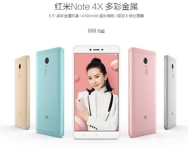 Note4x2һЩȽ