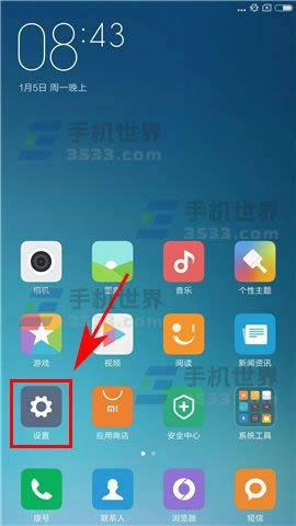 Note4Xο