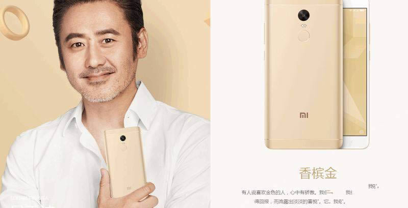 proͺnote4xĸãProֻnote4xϸԱ