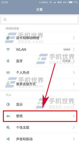 note4ԼֻʾΪأ