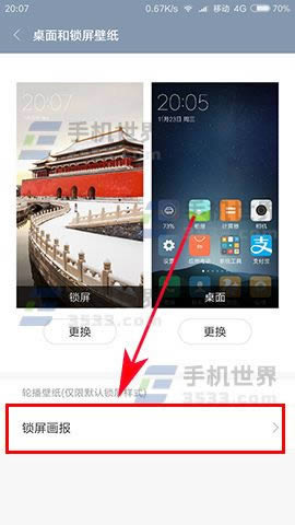 Note4XֽԶ