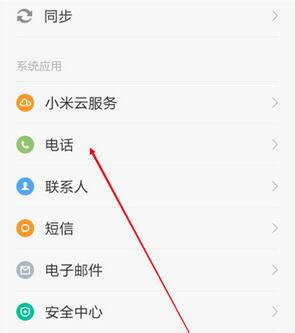 Note4ʹ