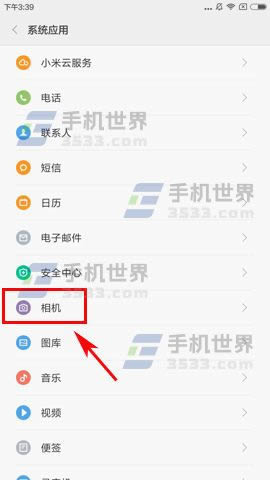 Note4Xʱˮӡ