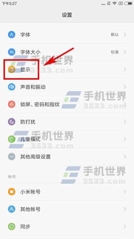 Note4Xģʽδ