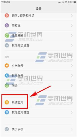 Note4ԶӦʹ
