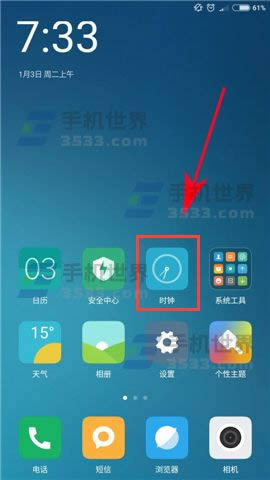 note4360ֻn4sһЩ