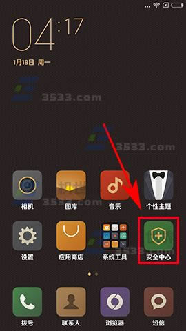 tNote4X(yng)ßoں_(ti)ôk