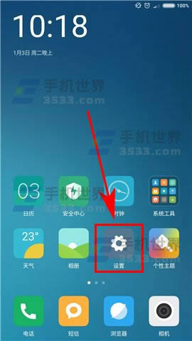 tNote4X`|ģʽδ_