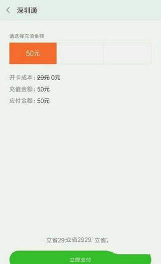Note4ôӹNote4ֻӹ̳