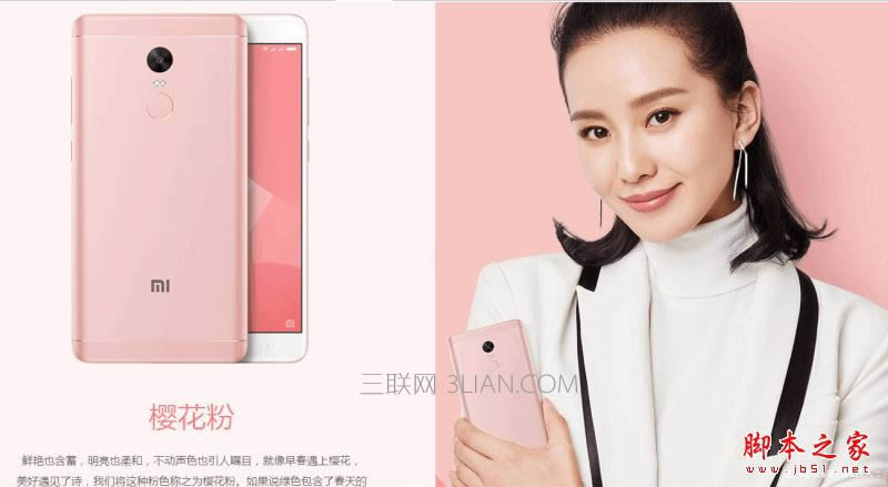 {A5ͼtNote4XĂãtNote4Xc{A5Ԕ^euy