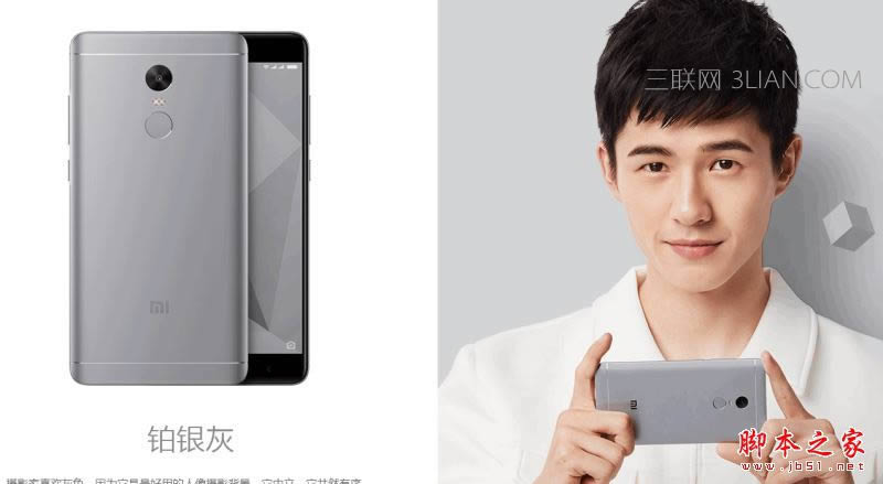 {A5ͼtNote4XĂãtNote4Xc{A5Ԕ^euy