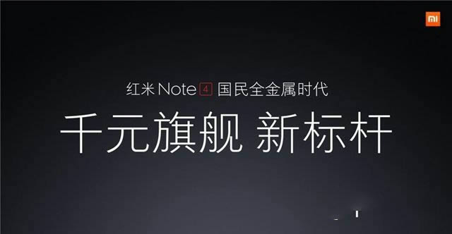 tNote4Y