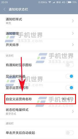 tNote4XԶx\IQ