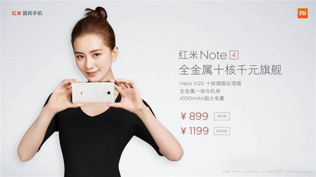 tNote4X tNote4ʲôr(sh)У