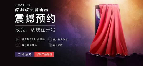 cool s1ͼtnote4Ăãcool s1ͼtnote4Ԕ^euy