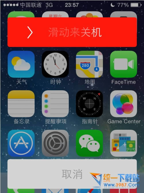 iphone6 plusimessage޷취