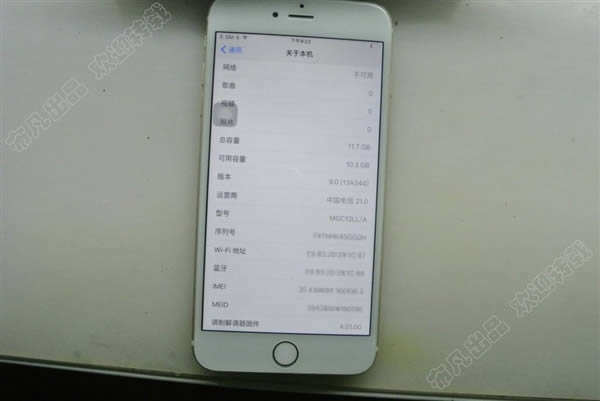 ְֽ16G iPhone6 Plus128G