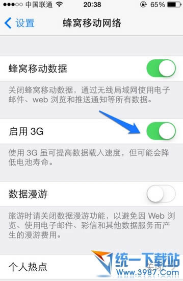 iphone6 plusιر3g磿