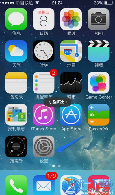 iPhone6 plus鿴