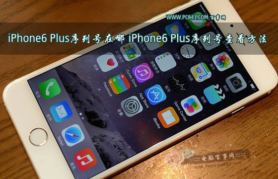 iPhone6 Plusкģ