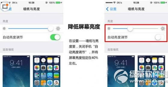 iphone6 plusʡ iphone6 plusʡ缼ɴȫ1