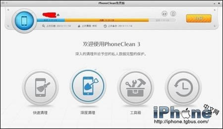 iPhone6 Plusֻڴ棿