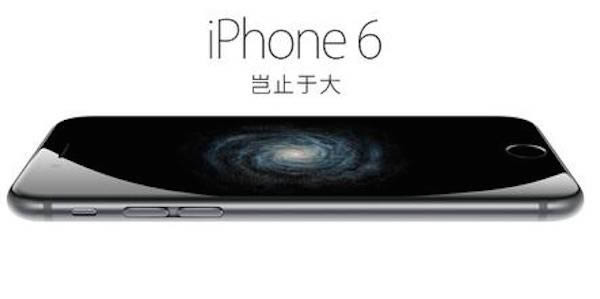 iPhone6/iPhone6 Plusʹ봦