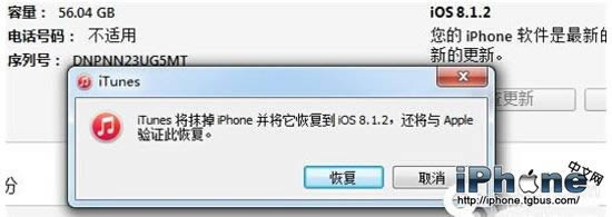 iPhone6 Plusʾ