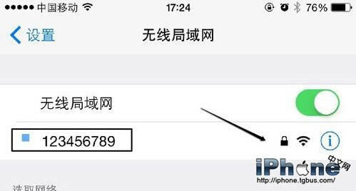 iPhone6 Plus޷wifi⴦취