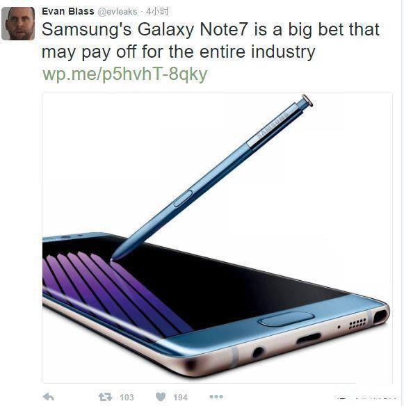 Note 7ɺ