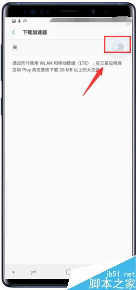 Galaxy Note9ôأֻ̳