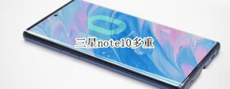 note10Ƕ٣