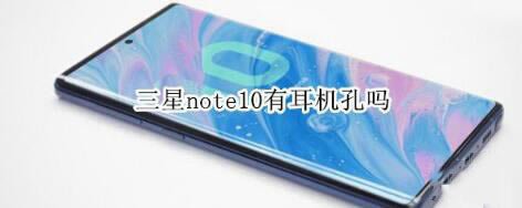 note10ûжף