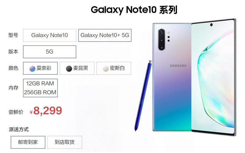 note10۰滹ǹк note10۰һЩ